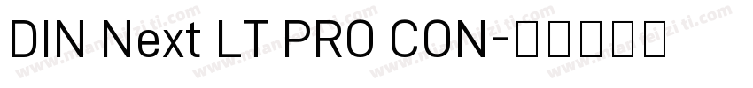 DIN Next LT PRO CON字体转换